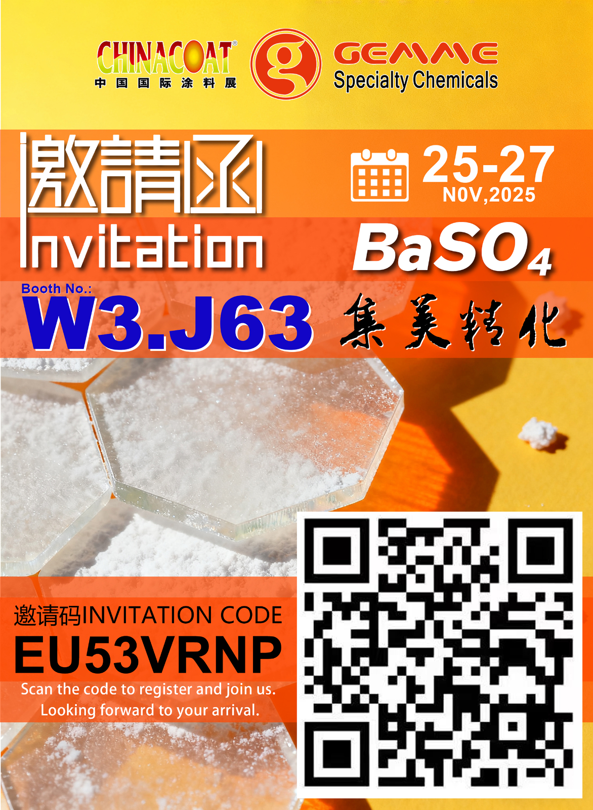 微信图片_20251026115750_73_315 微信图片_20251026115750_73_315